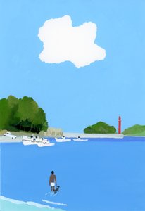 Immagine sconosciuta da Unbekannt Unbekannt